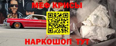 mdpv Нарткала