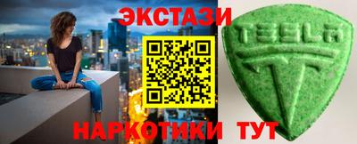 мяу мяу мука Нальчик