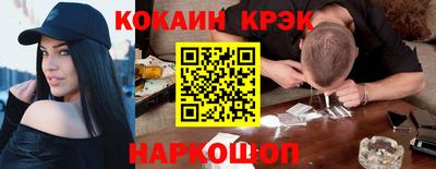 мяу мяу мука Нальчик