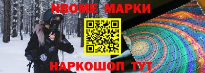 mdpv Нарткала