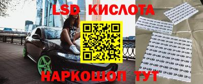 мефедрон мука Наро-Фоминск