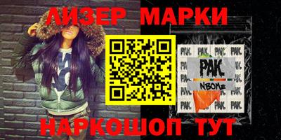 mdpv Нарткала