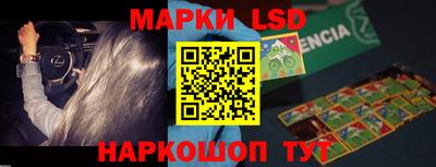mdpv Нарткала