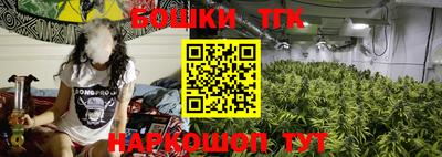 мефедрон мука Наро-Фоминск