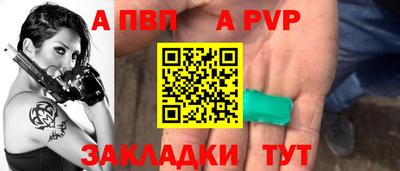 мяу мяу мука Нальчик