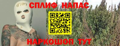 mdpv Нарткала