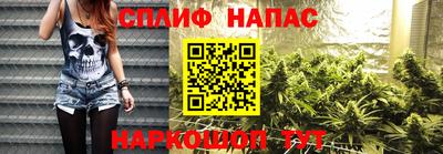 мефедрон мука Наро-Фоминск