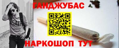 мефедрон мука Наро-Фоминск