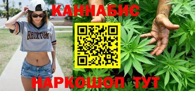 мефедрон мука Наро-Фоминск