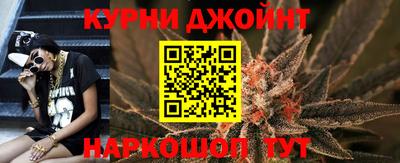 mdpv Нарткала