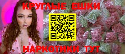 mdpv Нарткала