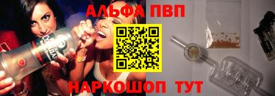 мяу мяу мука Нальчик