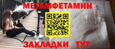 мяу мяу мука Нальчик