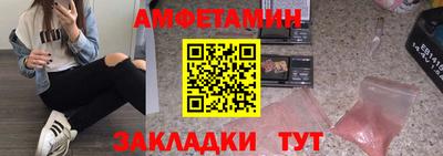 mdpv Нарткала