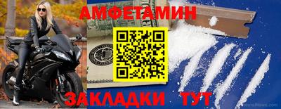 мефедрон мука Наро-Фоминск