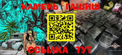 mdpv Нарткала