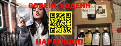 мяу мяу мука Нальчик