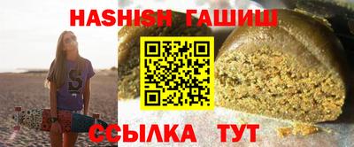 мяу мяу мука Нальчик