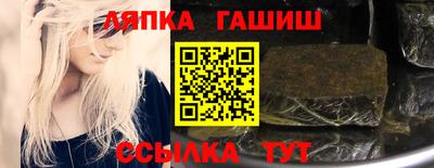 мефедрон мука Наро-Фоминск