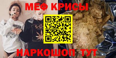 mdpv Нарткала