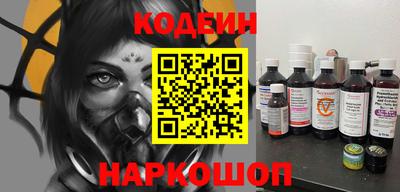 мефедрон мука Наро-Фоминск
